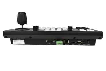Josawa IPCON-HDMI